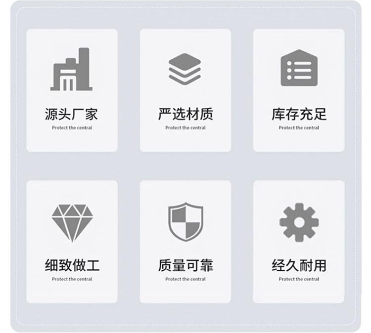 电动平板车(图3)