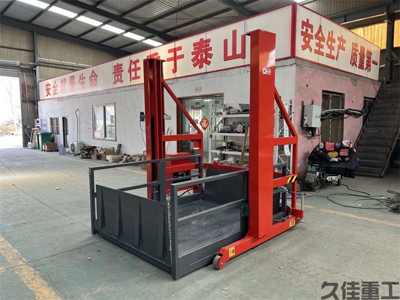 移动式装卸平台(图13)