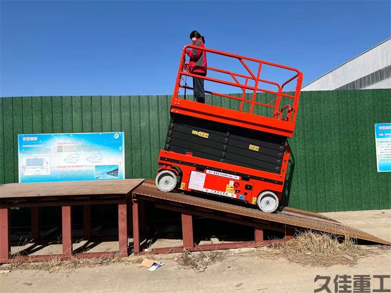 自行式升降平台(图22)